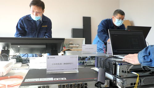 集团喜获自主搭建煤矿5G组网资质，开启工业互联网数据服务新篇章